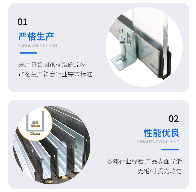 邵东幕墙钢板折弯件